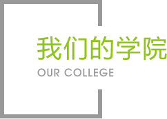kaiyun官网登录入口网页版