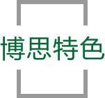 开云特色