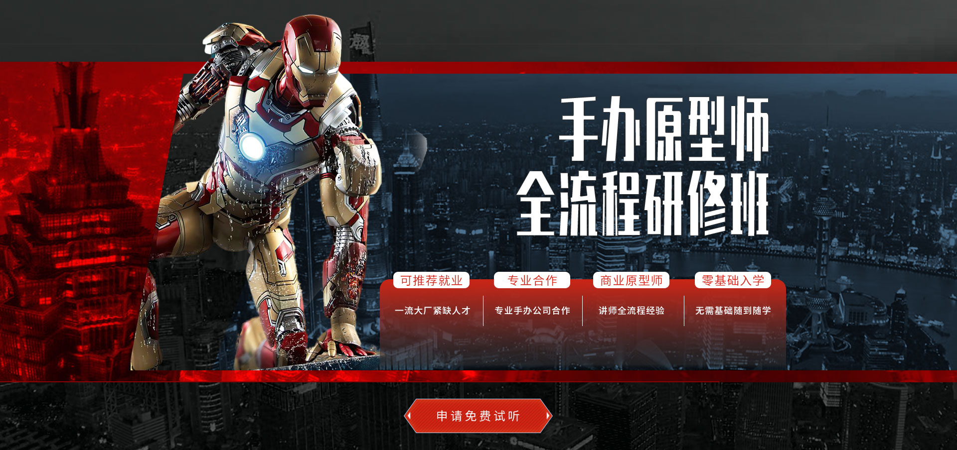 开云策划