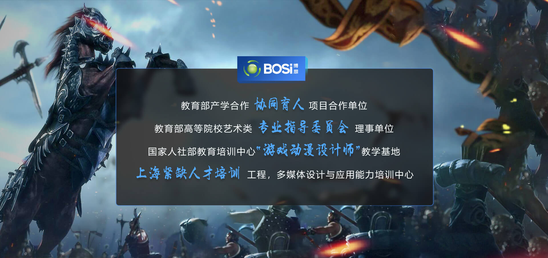 开云设计