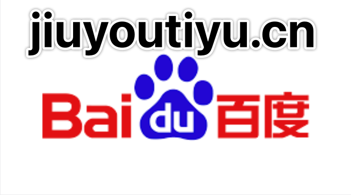 开云的毕业生