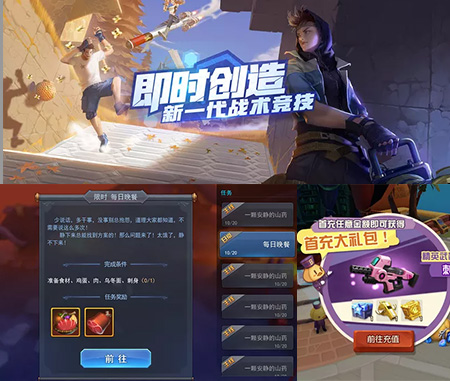 开云UI设计