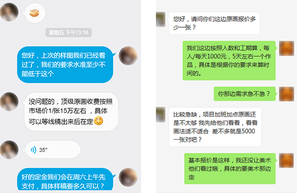 开云Kaiyuncom