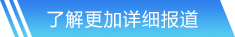 开云官方网站入口