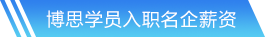 开云官方网站入口