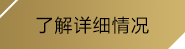 (Kaiyun开云kaiyuncom)
