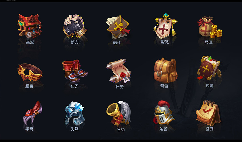 开云UI设计